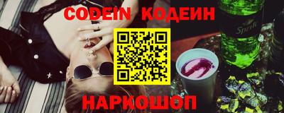 альфа пвп VHQ Моздок