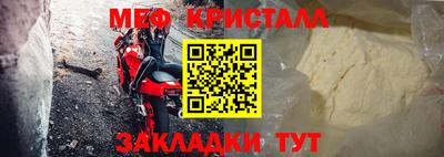 дживик Можга
