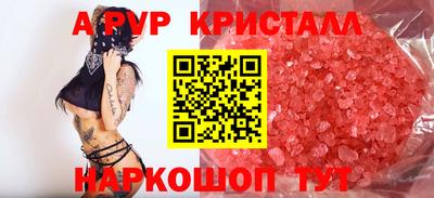 дживик Можга