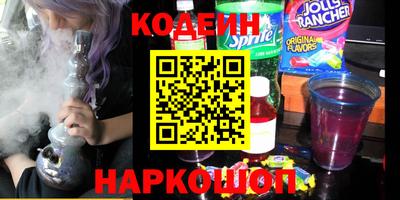 дживик Можга