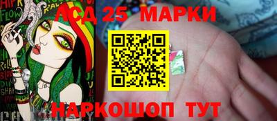 герыч Ковров