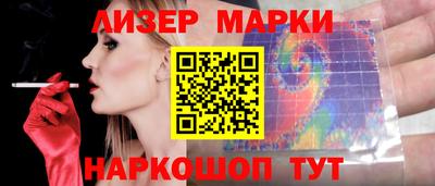 дживик Можга