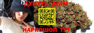 альфа пвп VHQ Моздок