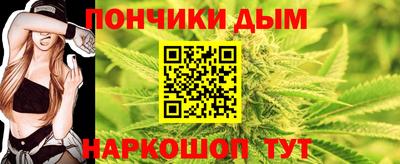 альфа пвп VHQ Моздок