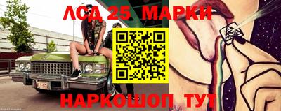 винт Можайск