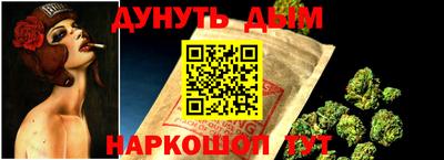 альфа пвп VHQ Моздок