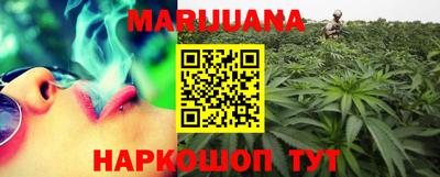 альфа пвп VHQ Моздок