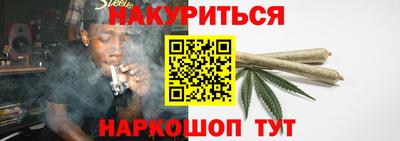 альфа пвп VHQ Моздок