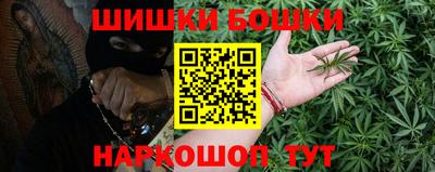 винт Можайск
