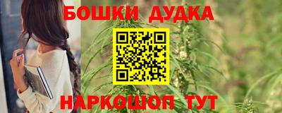MDMA Premium VHQ Когалым