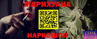 альфа пвп VHQ Моздок