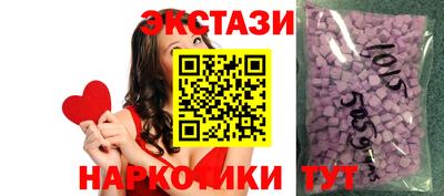 дживик Можга