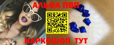 прущая мука Коломна