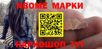 альфа пвп VHQ Моздок