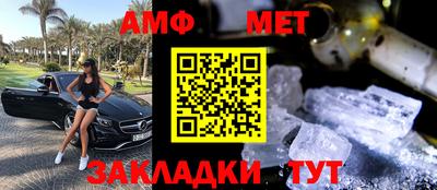 дживик Можга