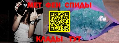 дживик Можга