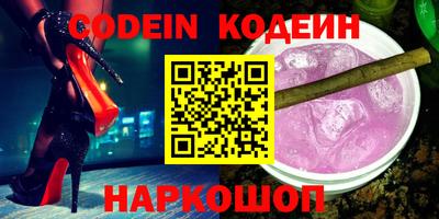 альфа пвп VHQ Моздок