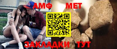 дживик Можга