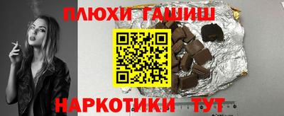 винт Можайск