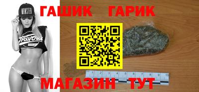 альфа пвп VHQ Моздок