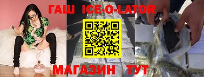 альфа пвп VHQ Моздок