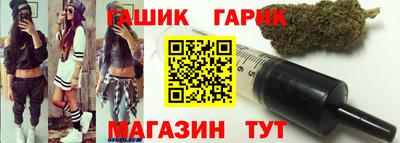 альфа пвп VHQ Моздок