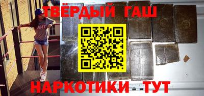 дживик Можга