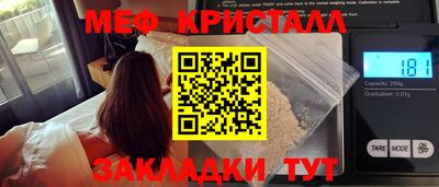 дживик Можга
