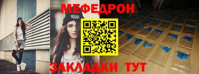 дживик Можга